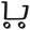 Carrito